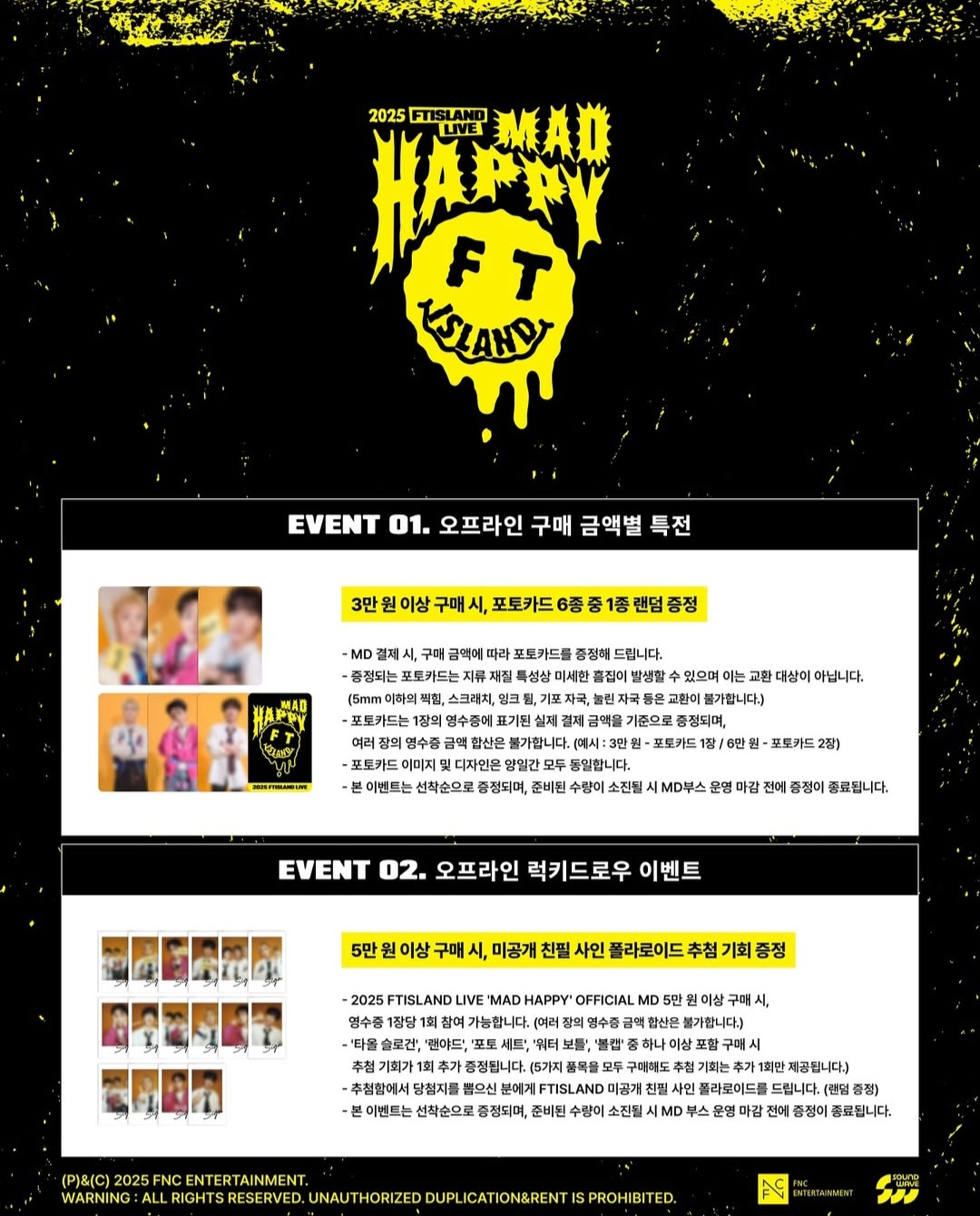 ‘MAD HAPPY’ EVENT