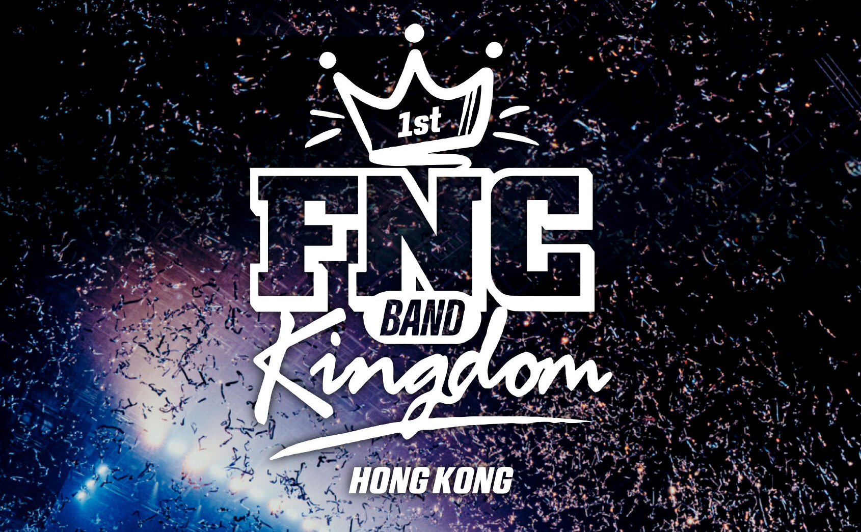 香港公演決定】『FNC BAND KINGDOM IN HONG KONG』チケット・会場