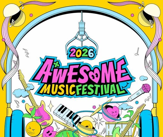 【FTISLAND出演】AWESOME MUSIC FESTIVAL 2026 チケット・会場アクセスまとめ！