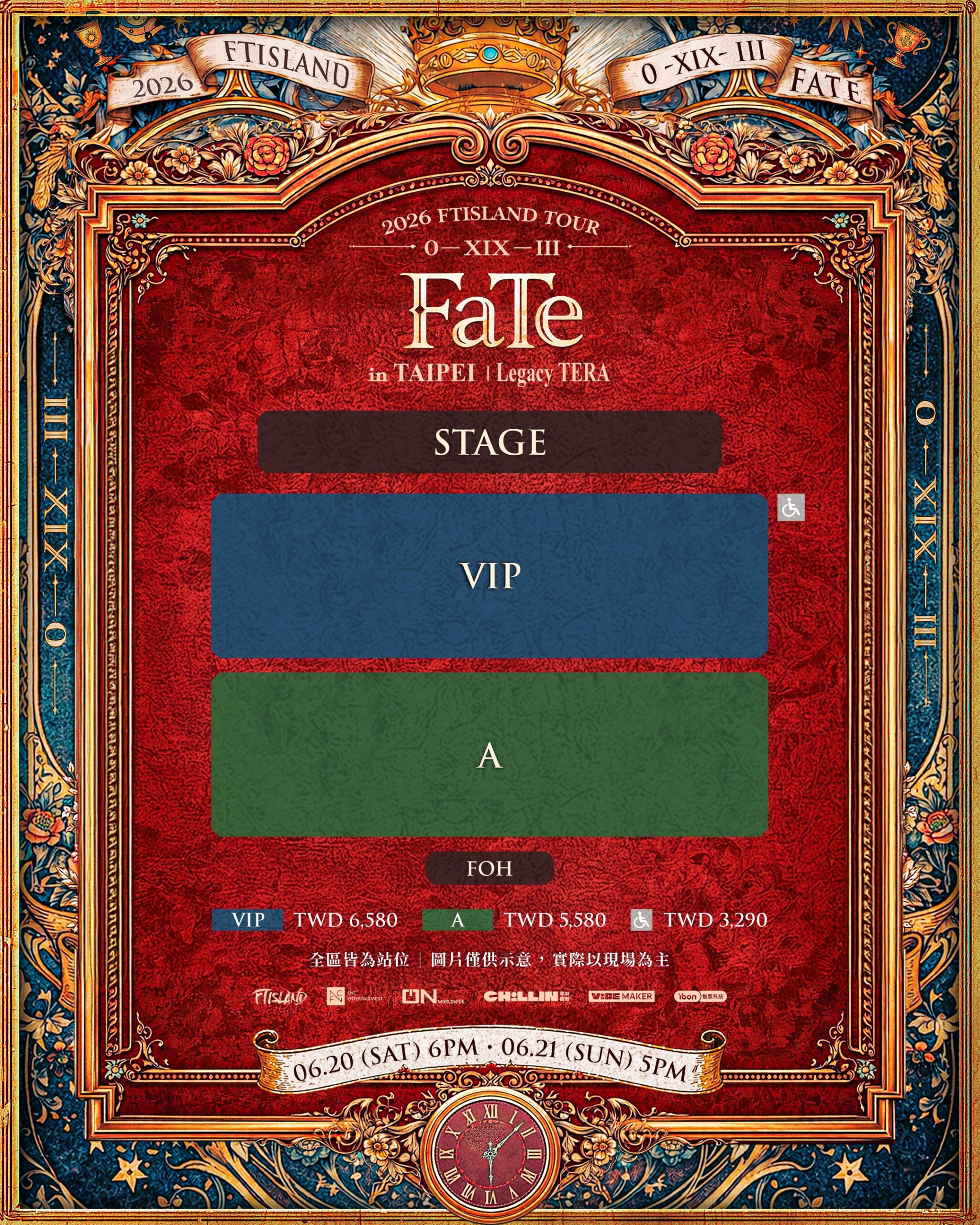 FTISLAND FaTe in TAIPEI 告知画像1