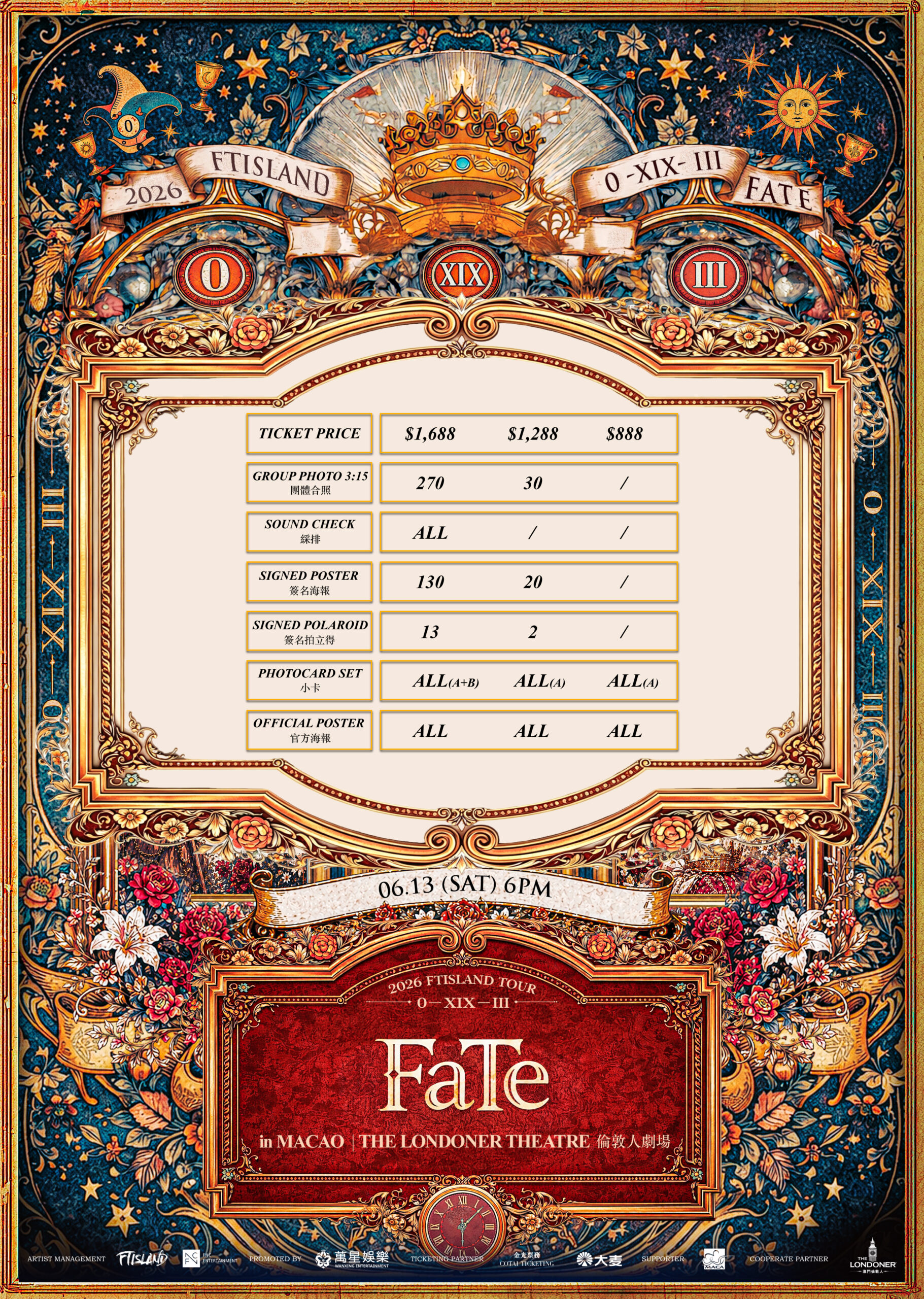 FTISLAND FaTe in MACAU 告知画像2