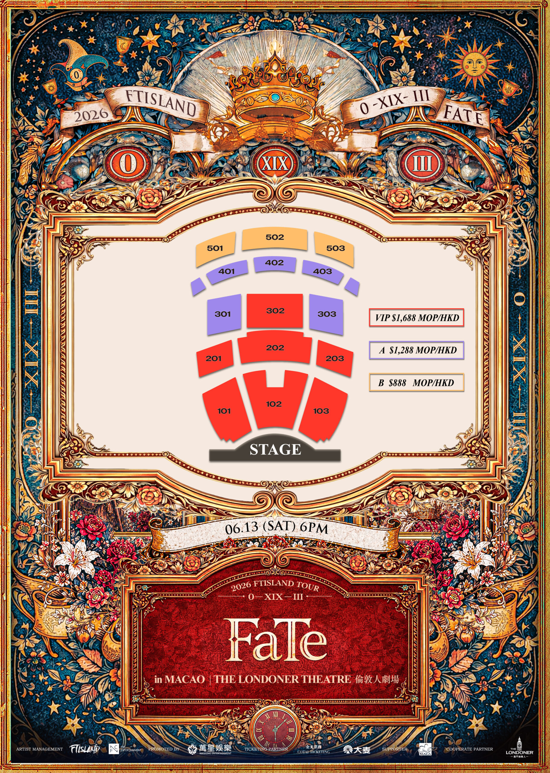 FTISLAND FaTe in MACAU 告知画像1