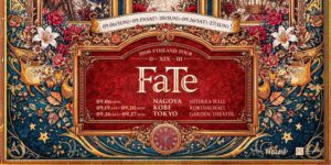 名古屋・神戸・東京2026 FTISLAND TOUR 0 — XIX — III 'FaTe' in JAPAN開催決定！ concert 画像