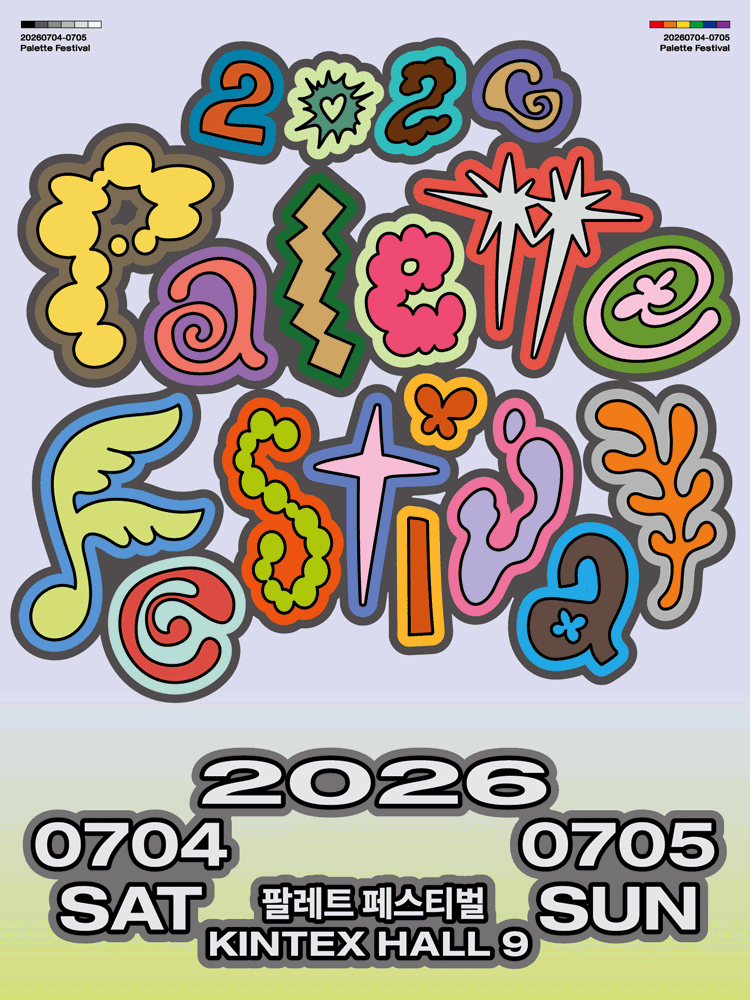 FTISLAND2026 Palette Festival | FNCファミリー出演決定！チケット・アクセス・ラインナップまとめ！ concert 画像