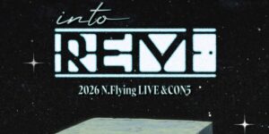N.Flyingデビュー後初の韓国全国ツアー&CON5 : into REM開催決定！ concert 画像