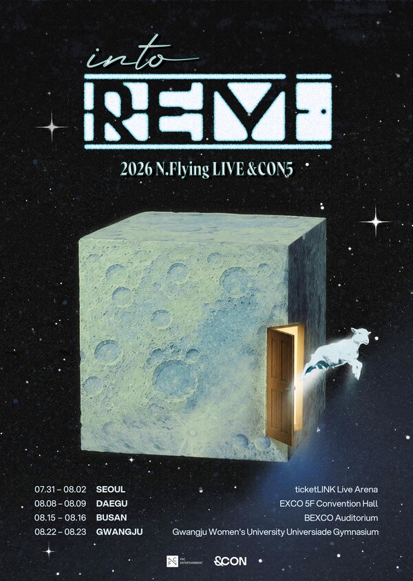 N.Flyingデビュー後初の韓国全国ツアー&CON5 : into REM開催決定！ concert 画像