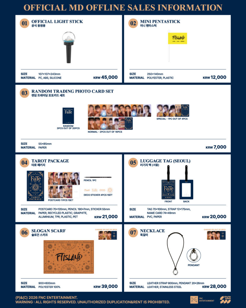FTISLANDソウル公演FaTe公式MD販売!現地購入・Weverse受取方法まとめ! concert 画像