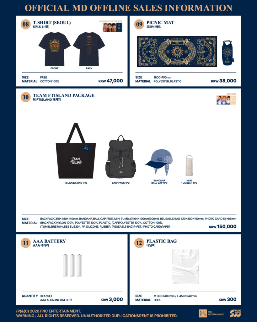 FTISLANDソウル公演FaTe公式MD販売!現地購入・Weverse受取方法まとめ! concert 画像