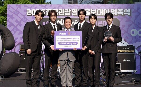 【N.Flying】『2026韓国観光名誉広報大使』に選定！韓国観光のPR活動に先頭に立つ