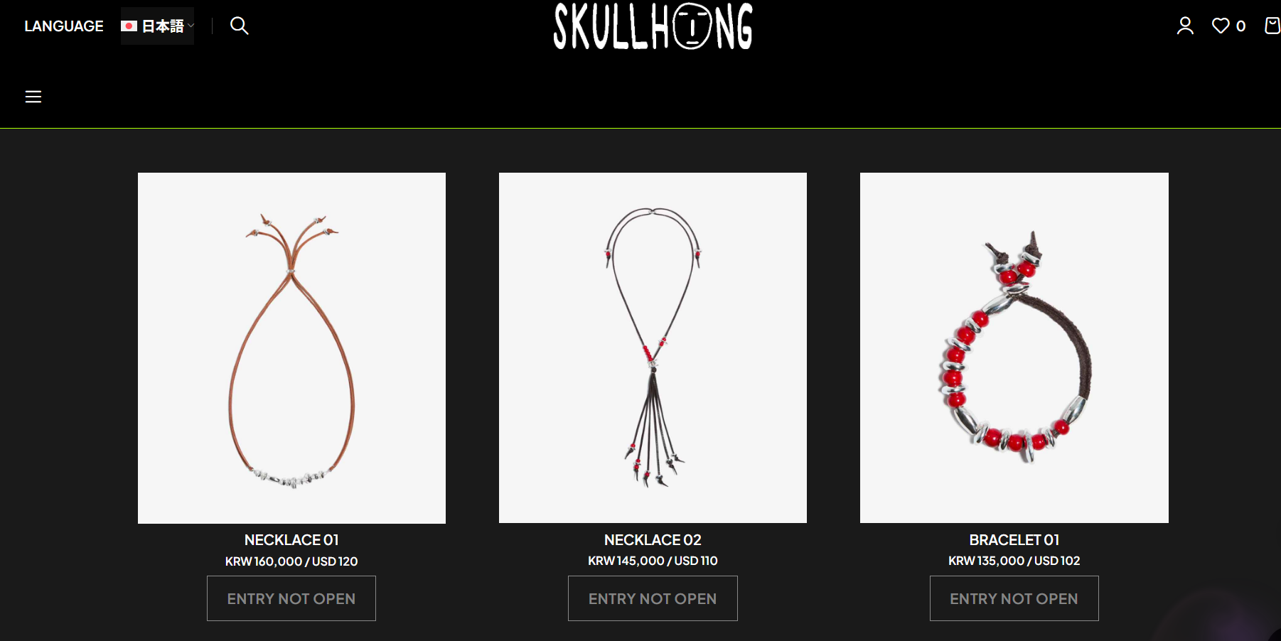 SKULLHONG LUCKY DRAW 抽選販売対象の新作アクセサリー3種類
